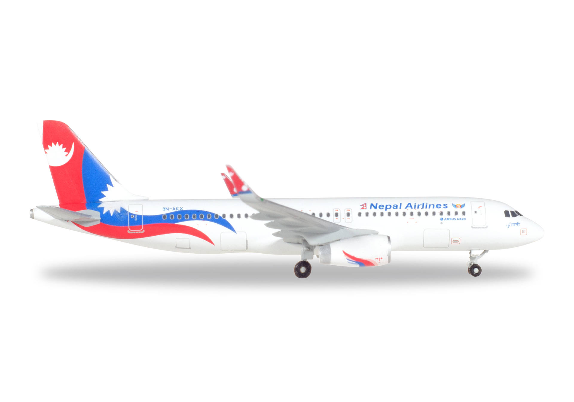 A320 Nepal Airlines