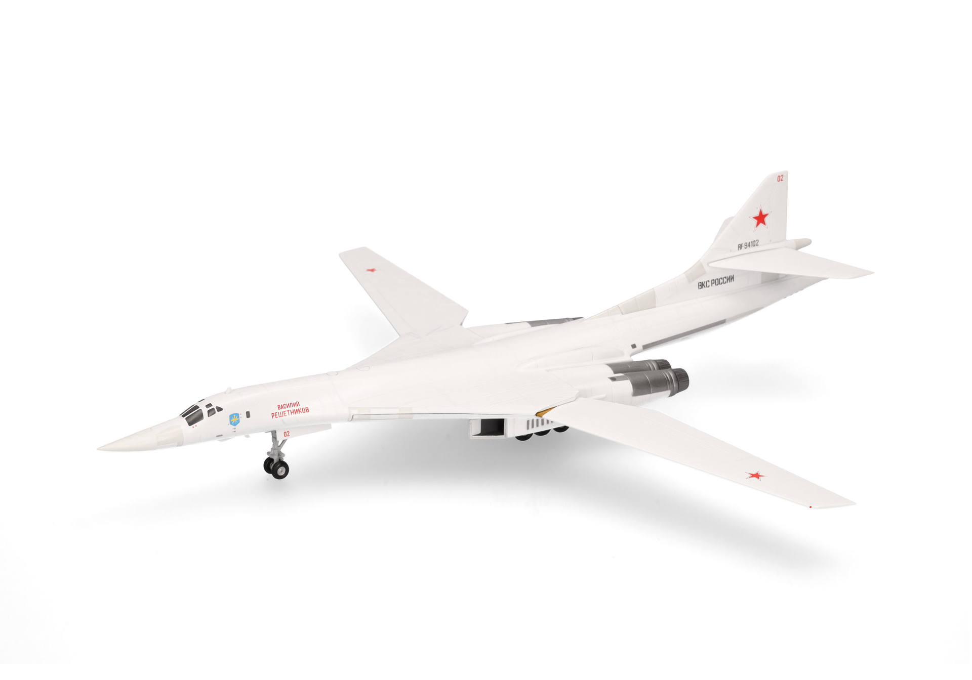 Herpa Russian Air Force Tupolev TU-160 “Blackjack” / “White Swan”- RF ...