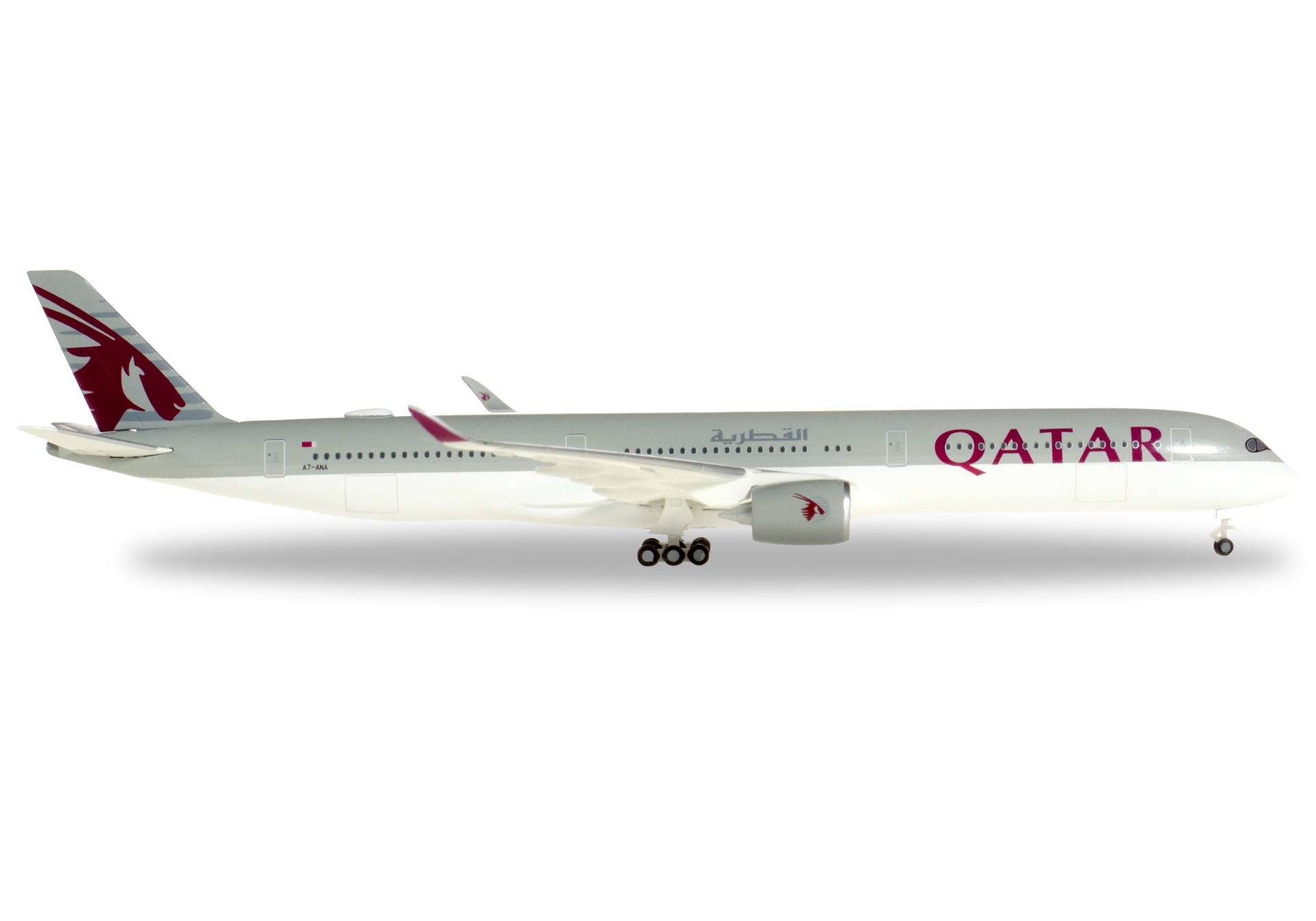 Qatar Airways Airbus A350-1000