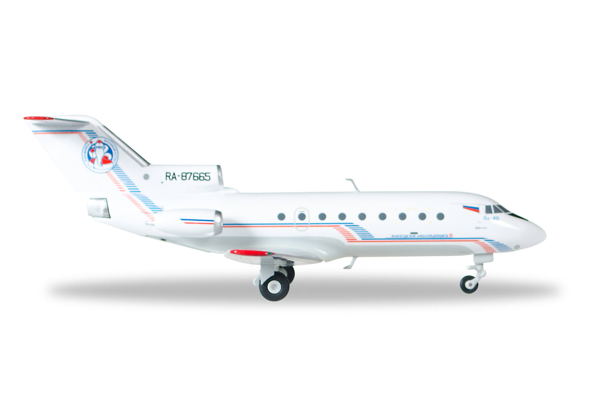 Vologda Air Company Yakovlev Yak-40 "Ded Moroz"