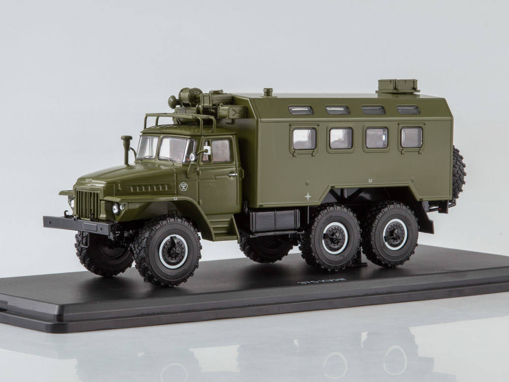 SSM: URAL-375 Kung