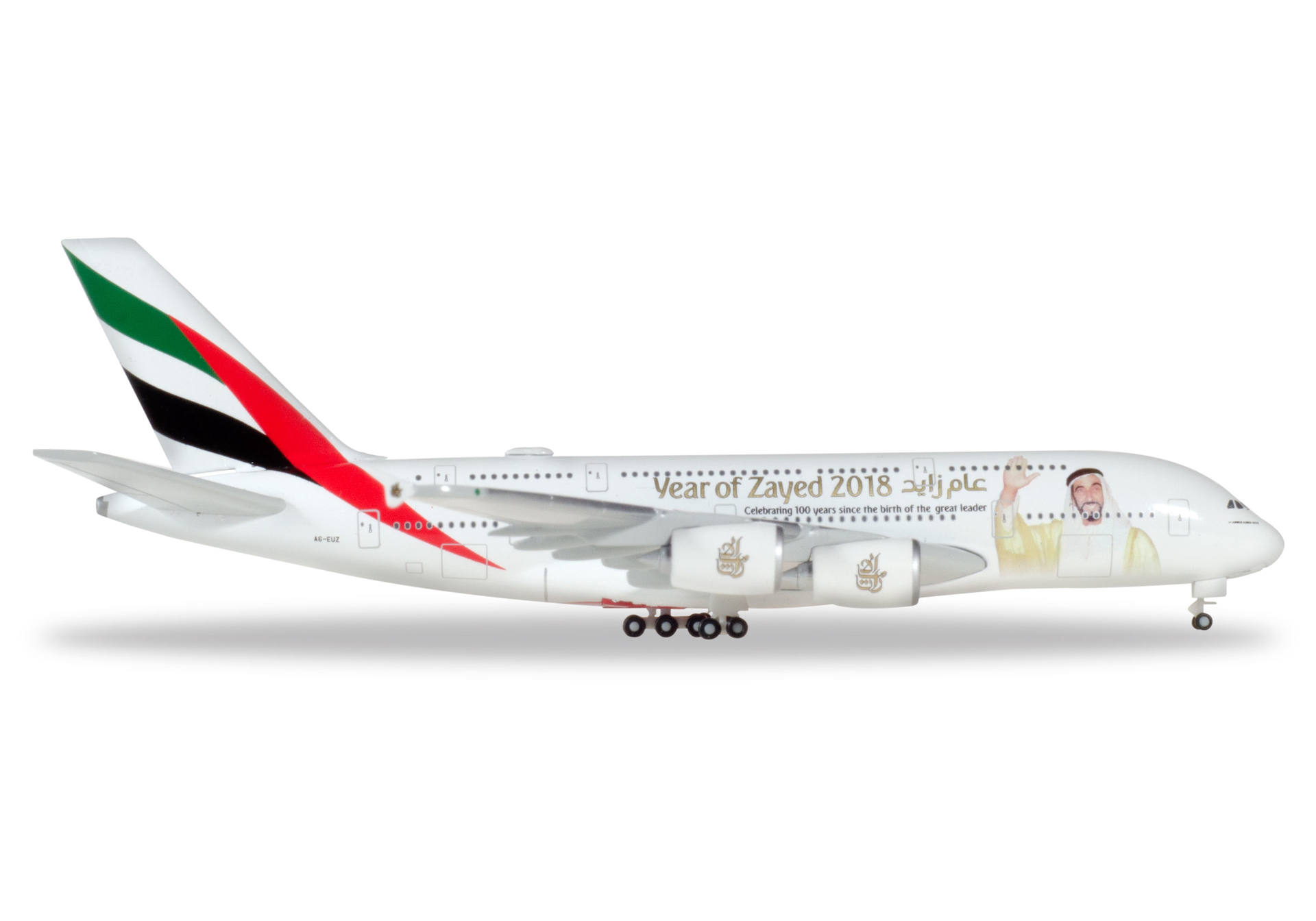 Emirates Airbus A380 "Year of Zayed"