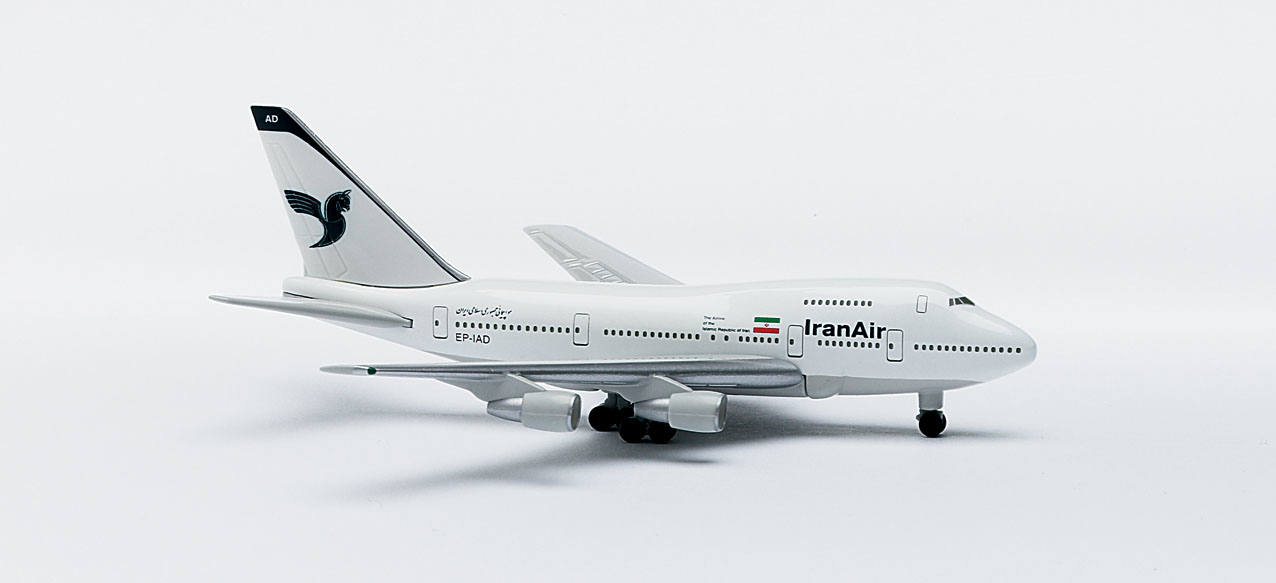 Iran Air Boeing 747SP