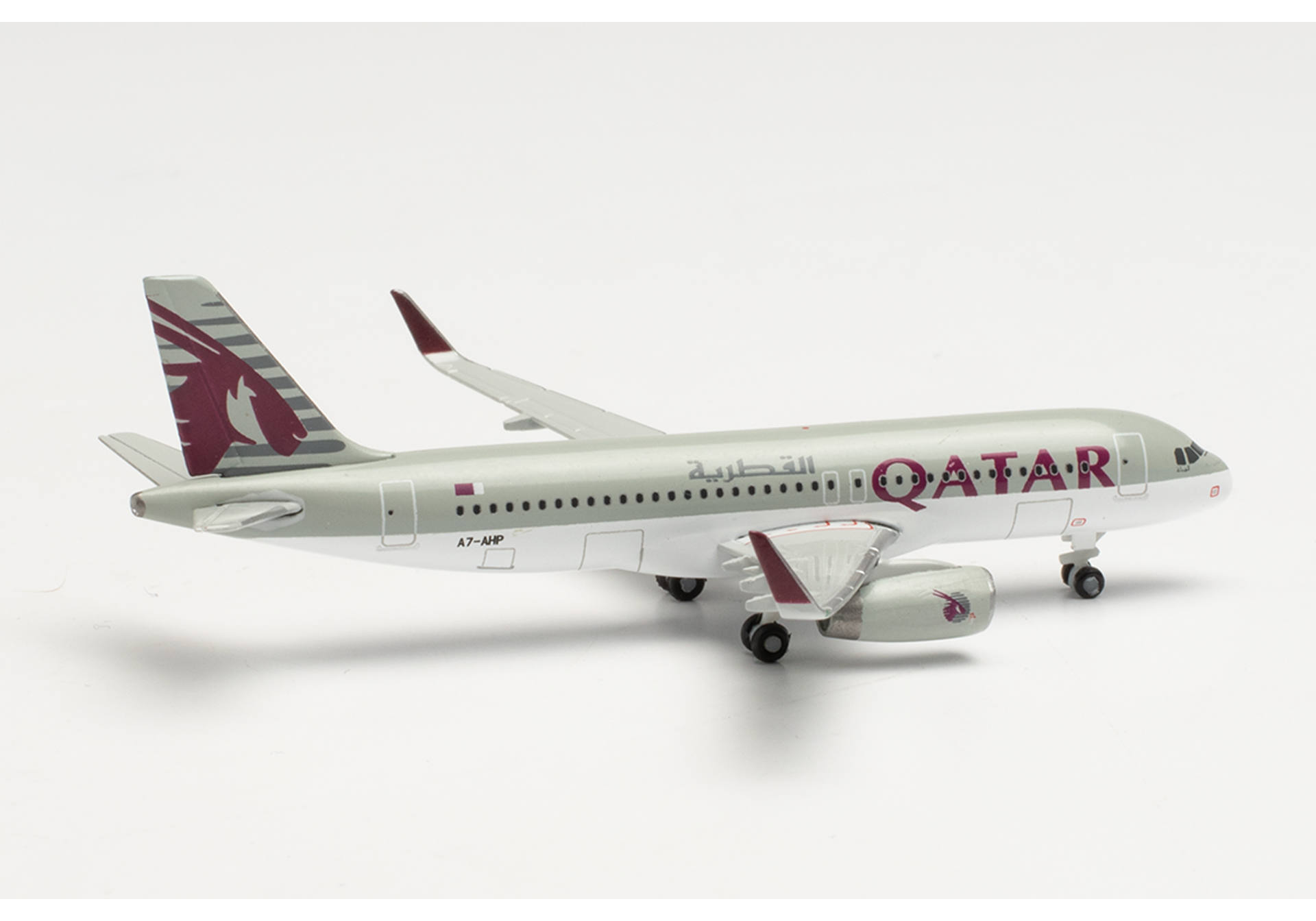 Qatar Airways – A7-AHP