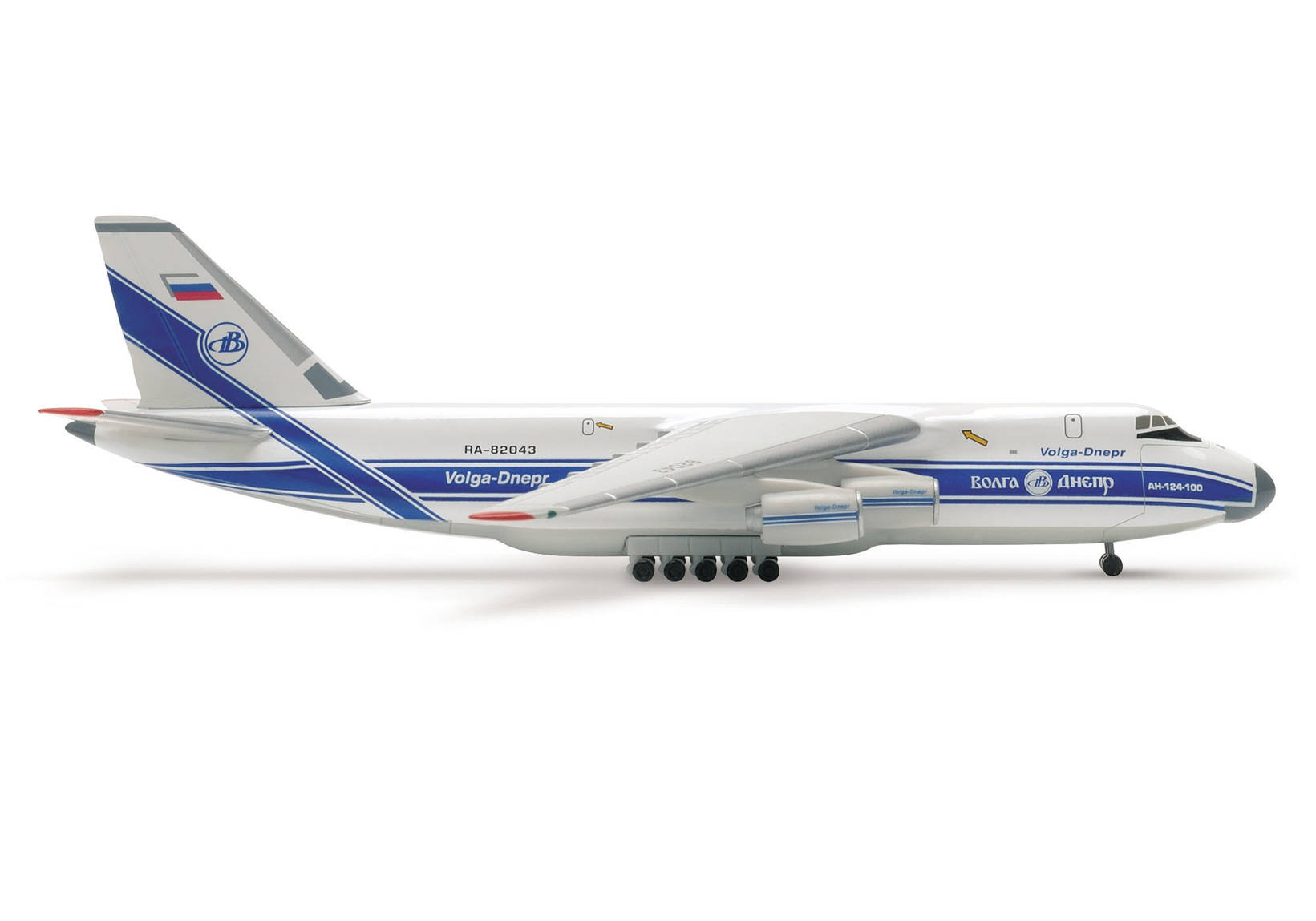 Volga-Dnepr Antonov AN-124