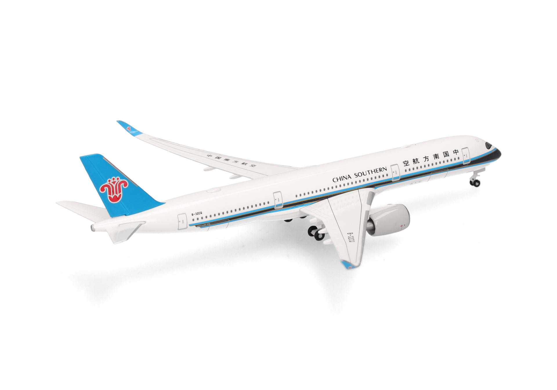 China Southern Airlines Airbus A350-900 – B-32CQ