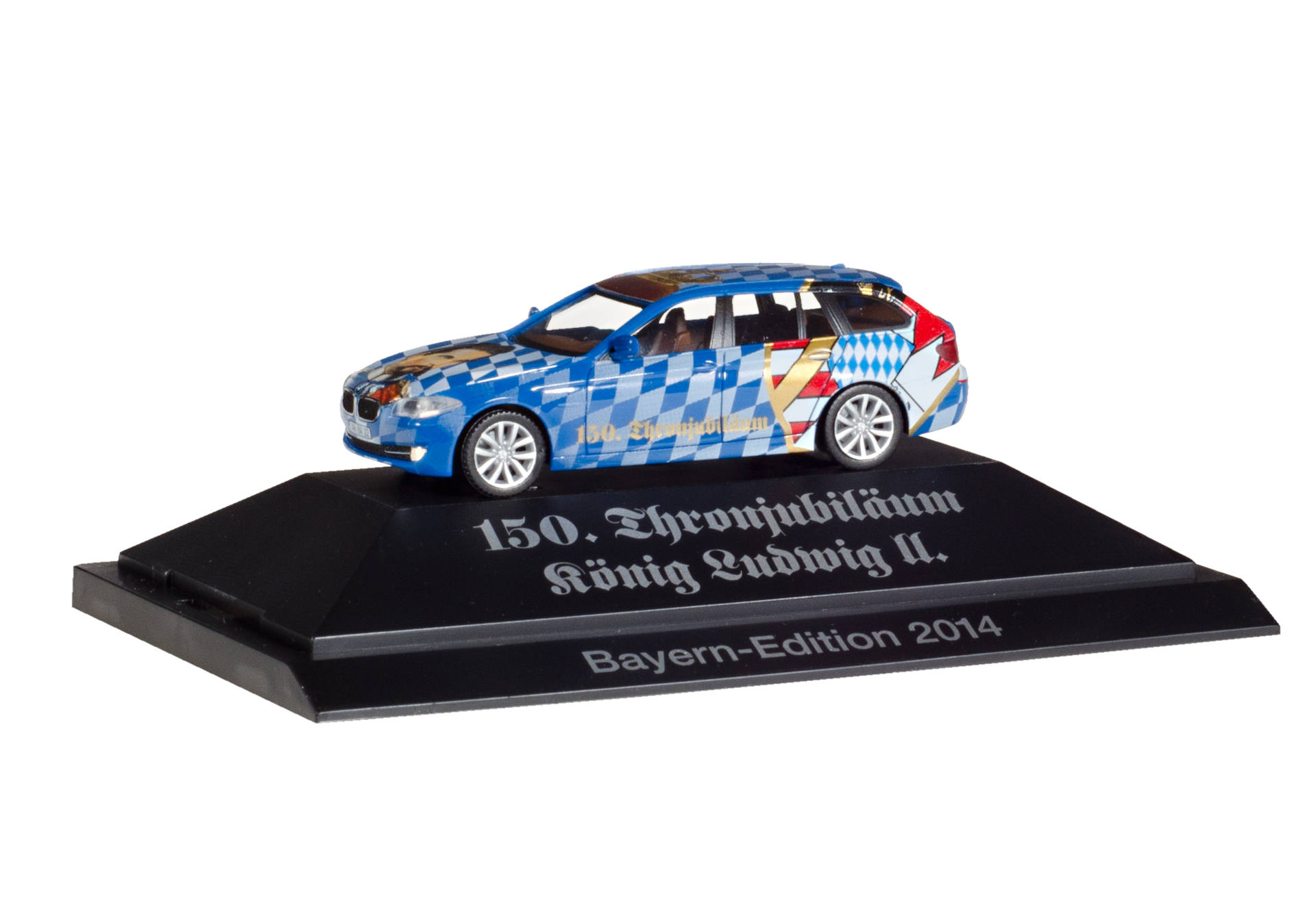 BMW 5er Touring "150. Thronjubiläum"