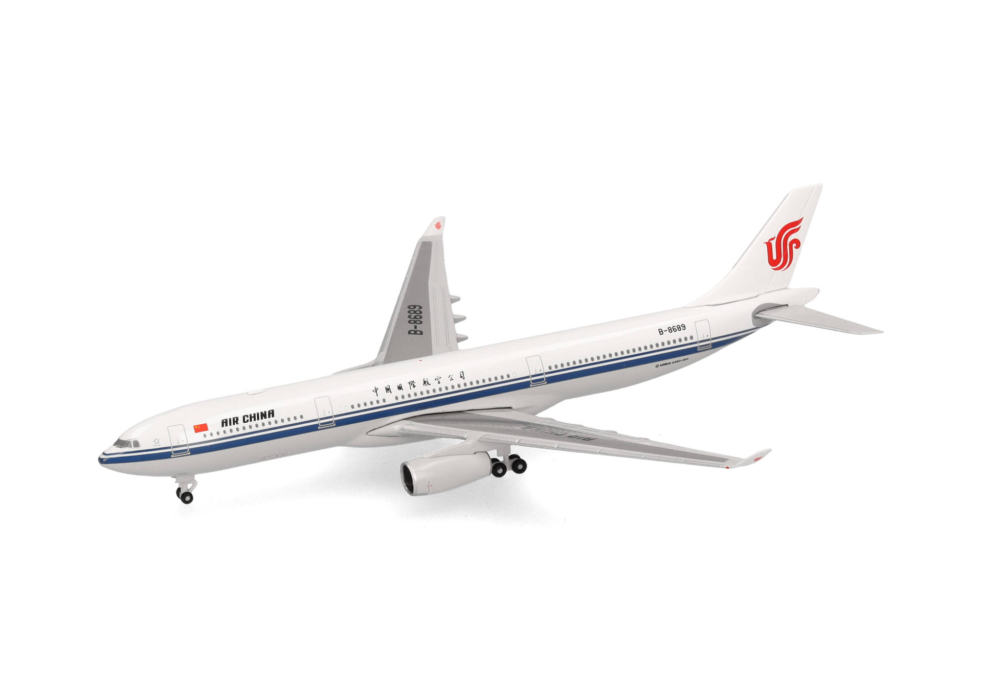 Air China Airbus A330-300 - B-8689