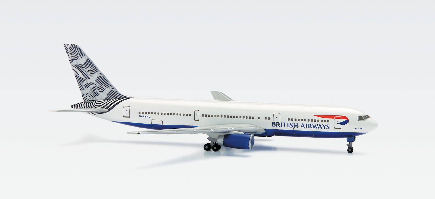 British Airways Boeing 767-300 "Japan"