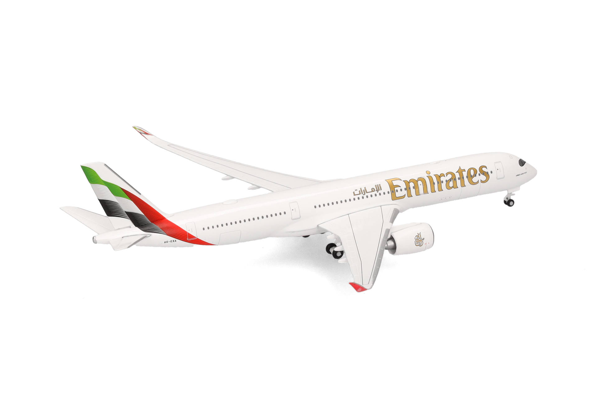 Emirates Airbus A350-900 - A6-EXA