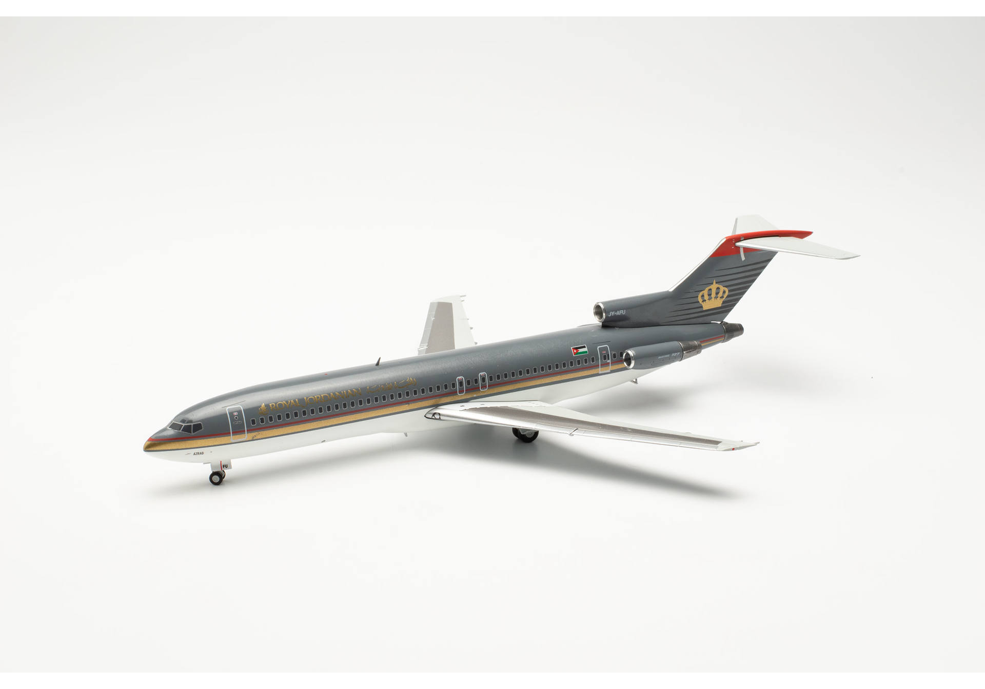 Royal Jordanian Boeing 727-200 – JY-AFU “Azraq”