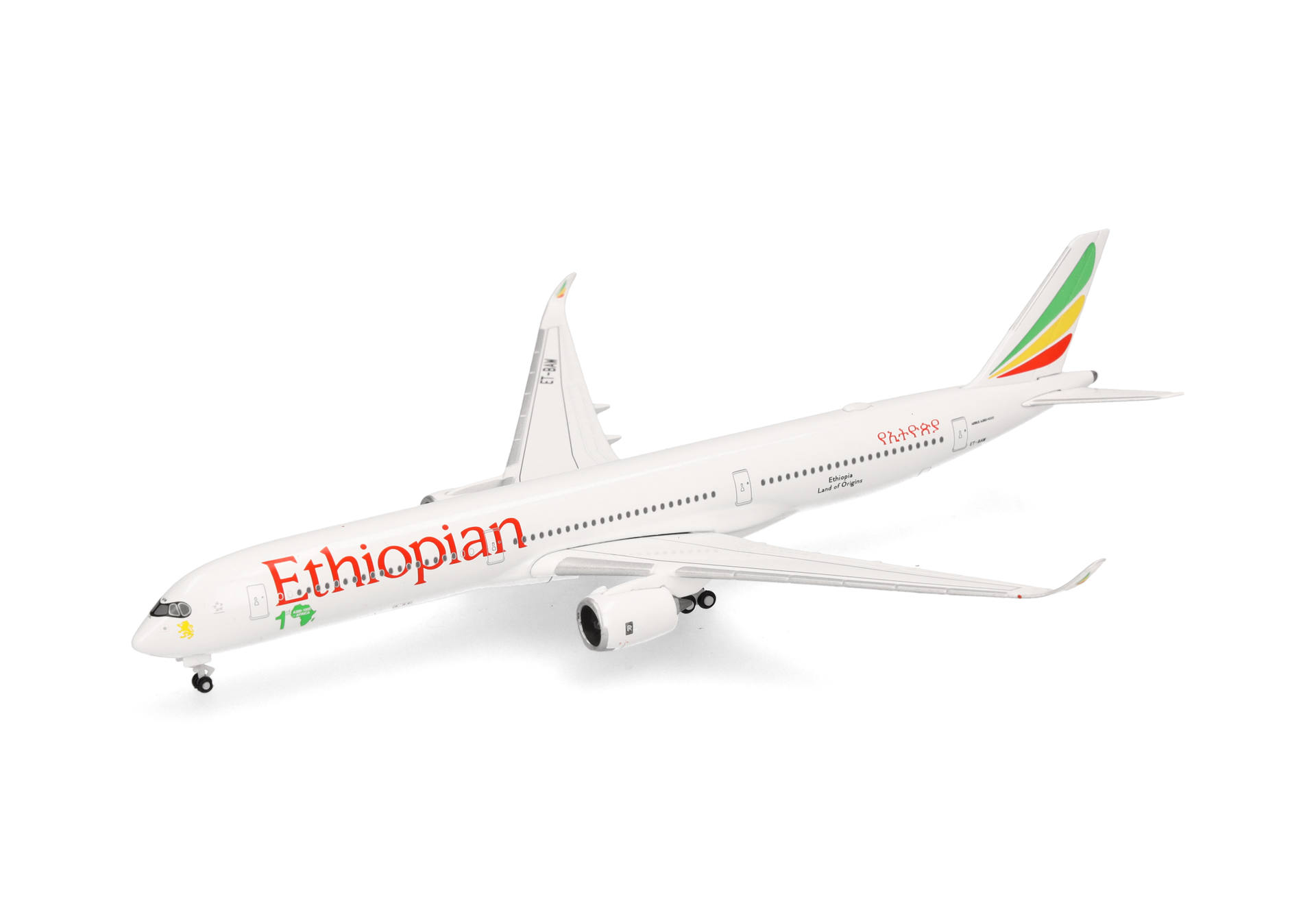 Ethiopian Airlines Airbus A350-1000 - ET-BAW