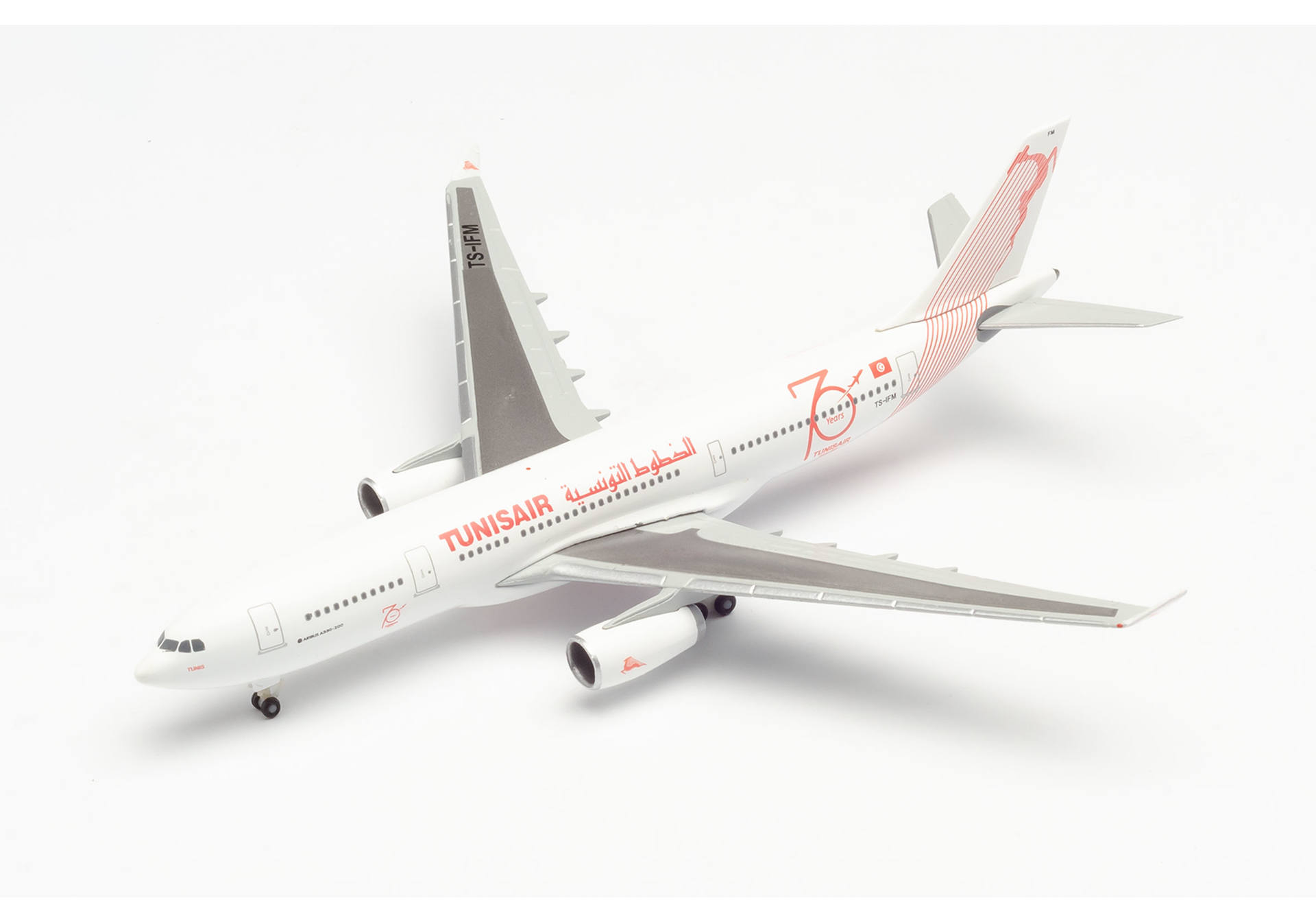 Tunisair Airbus A330-200 – TS-IFM „Tunis“