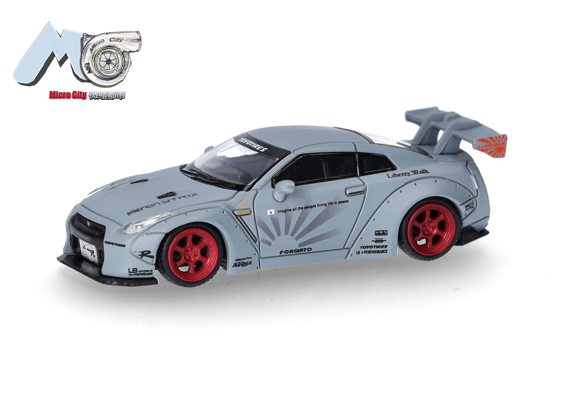 MicroCity: Nissan GTR 35, grey (2007-2012)
