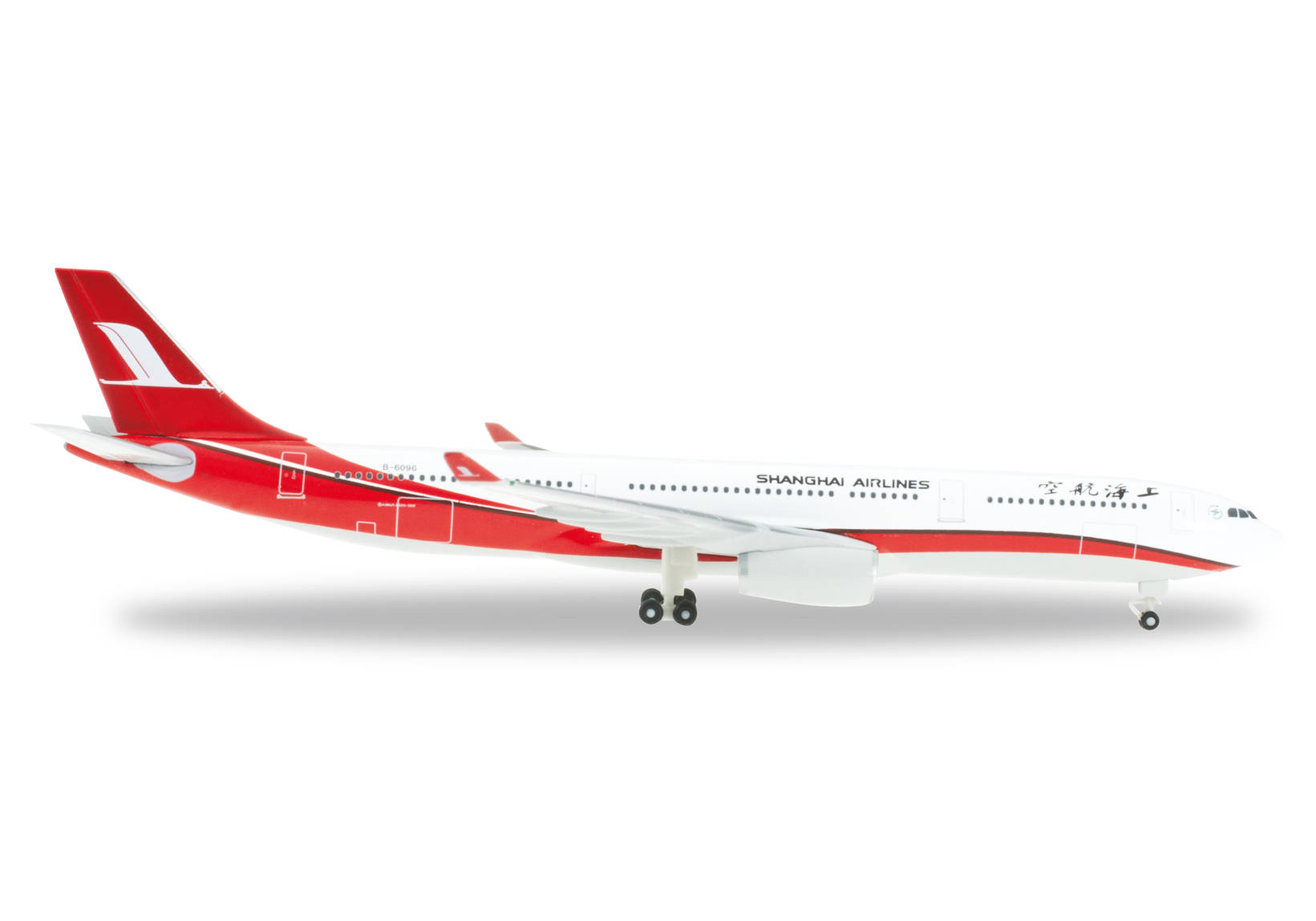 Shanghai Airlines Airbus A330-300