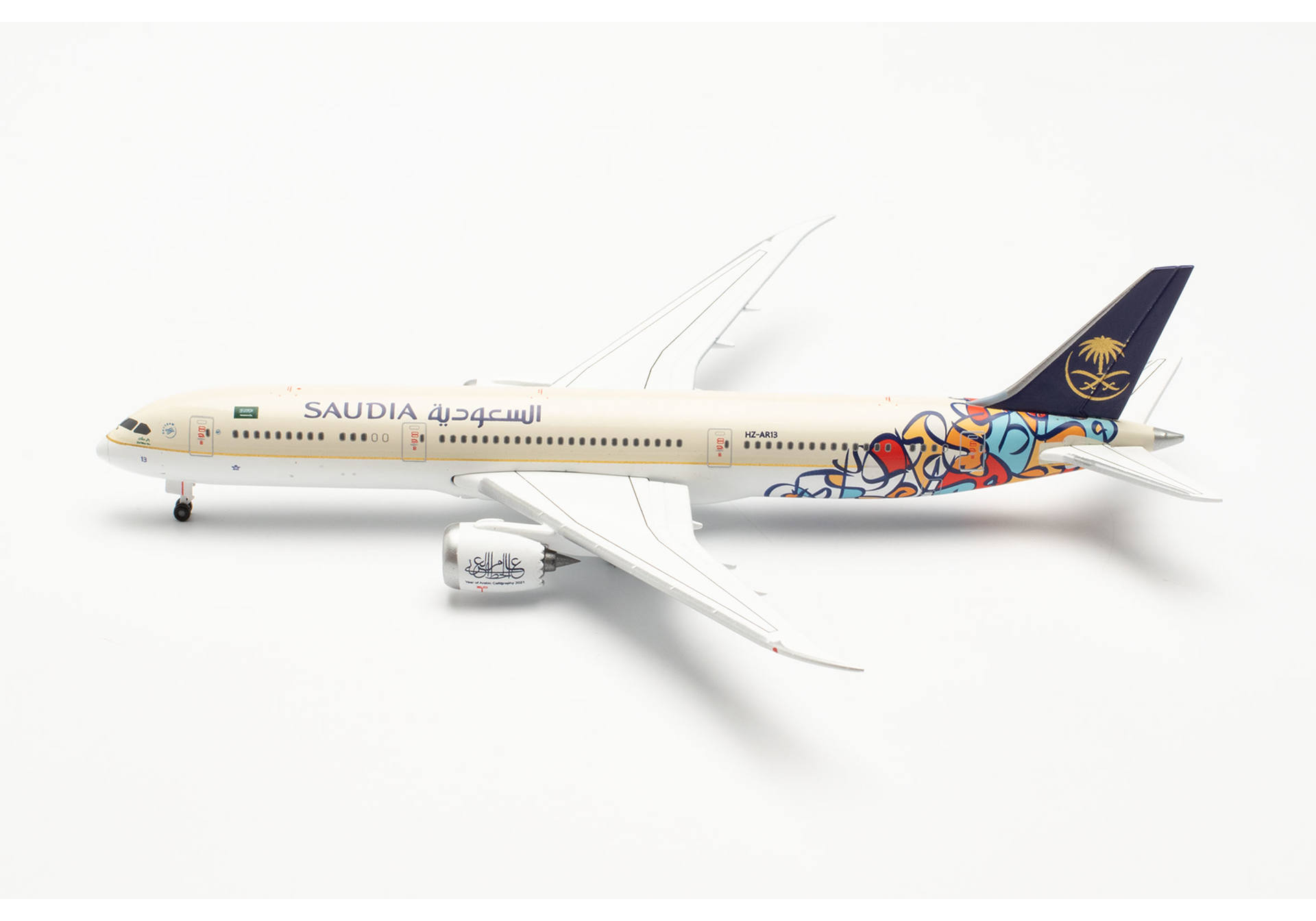 Saudia Boeing 787-9 „Year of Arabic Calligraphy”