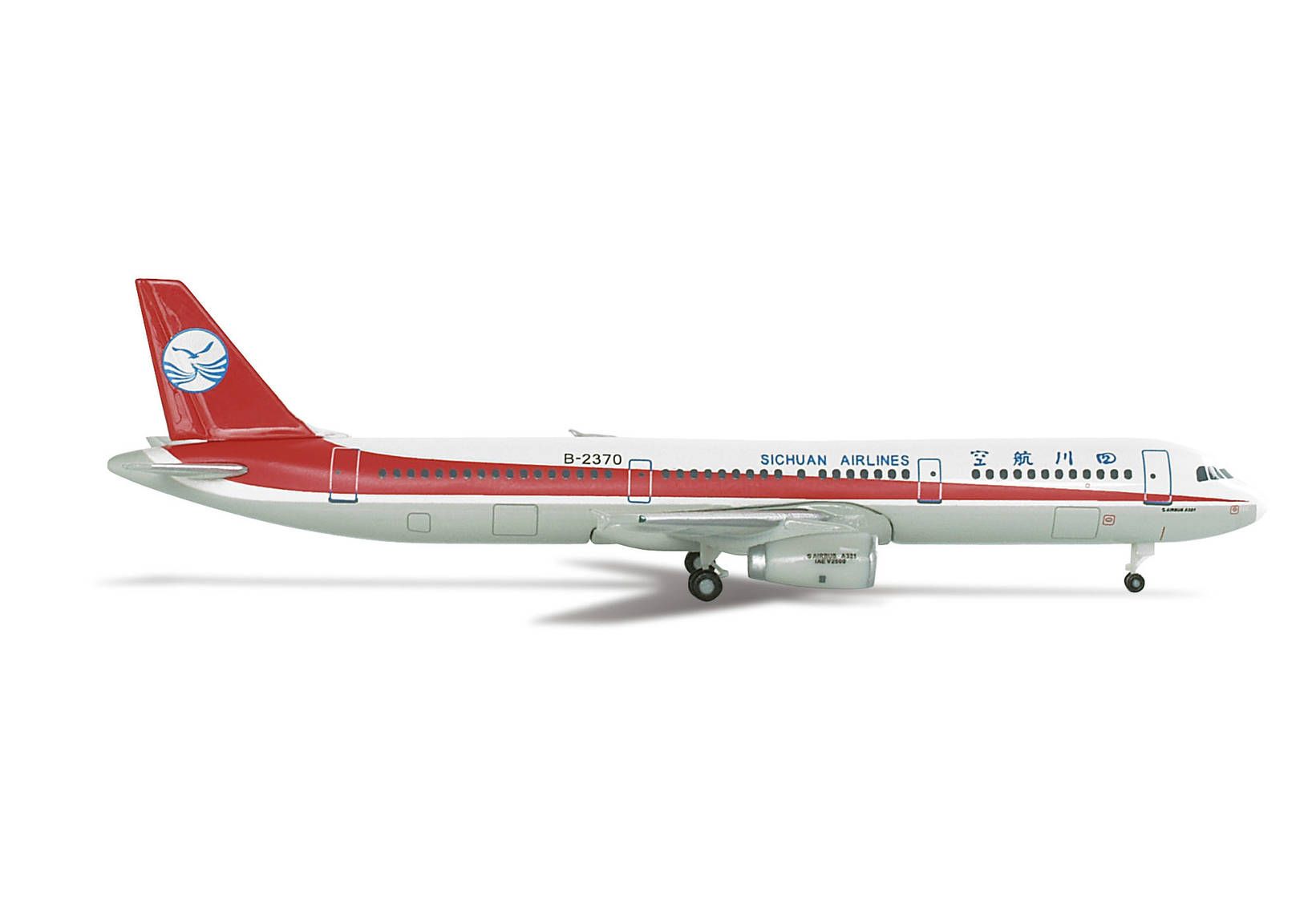 Sichuan Airlines Airbus A321