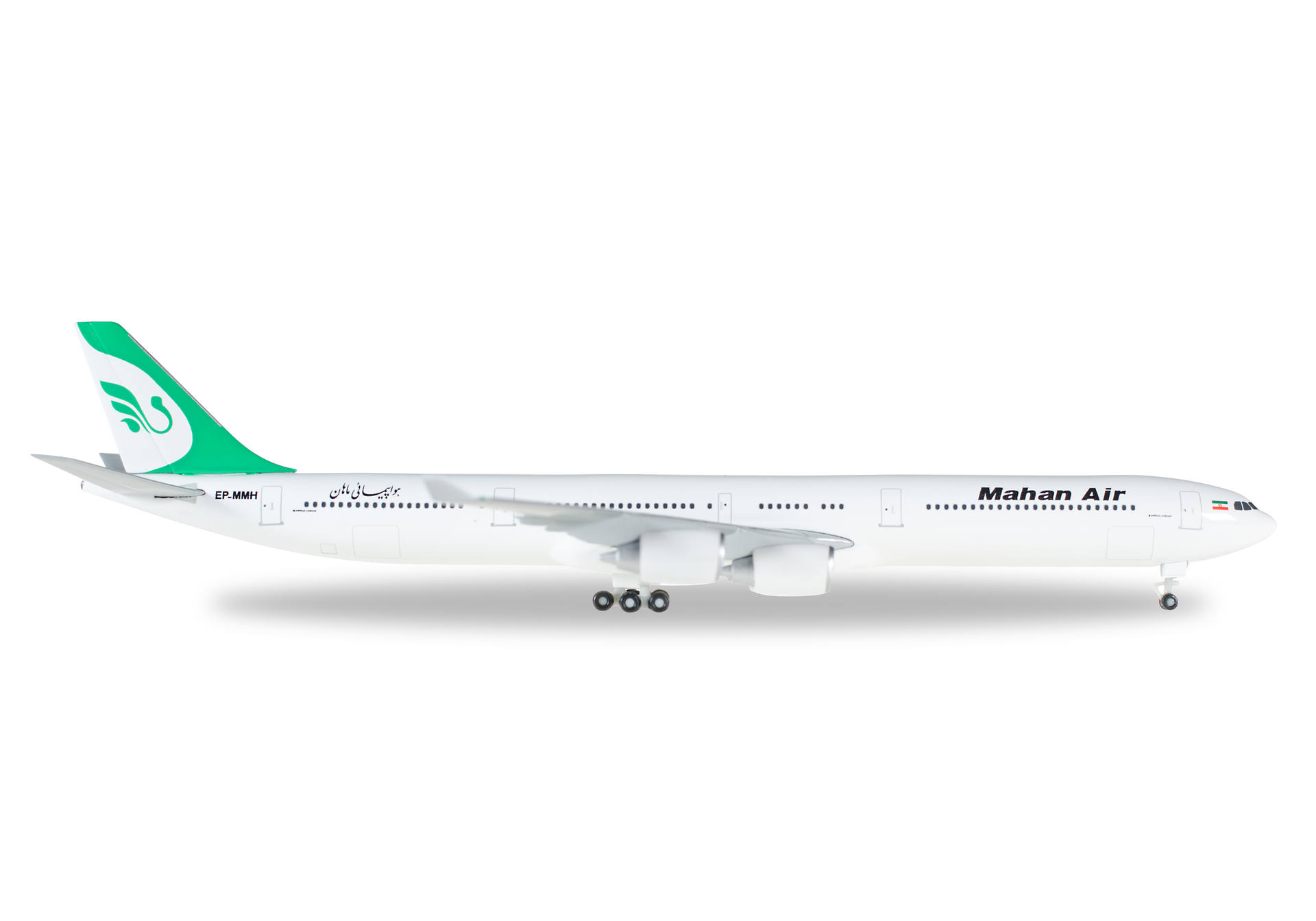 Mahan Air Airbus A340-600