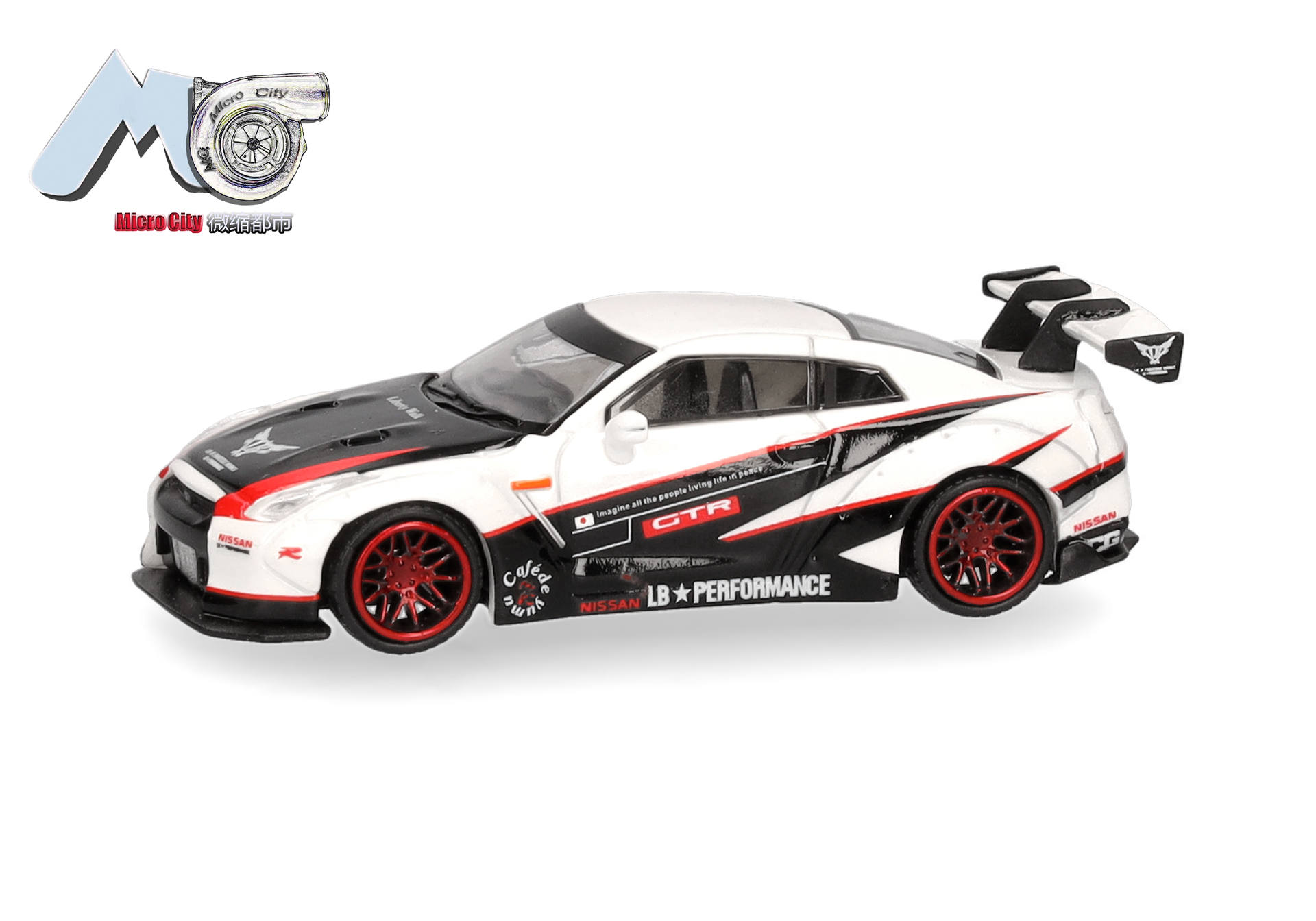 MicroCity: Nissan GTR 35, modified version