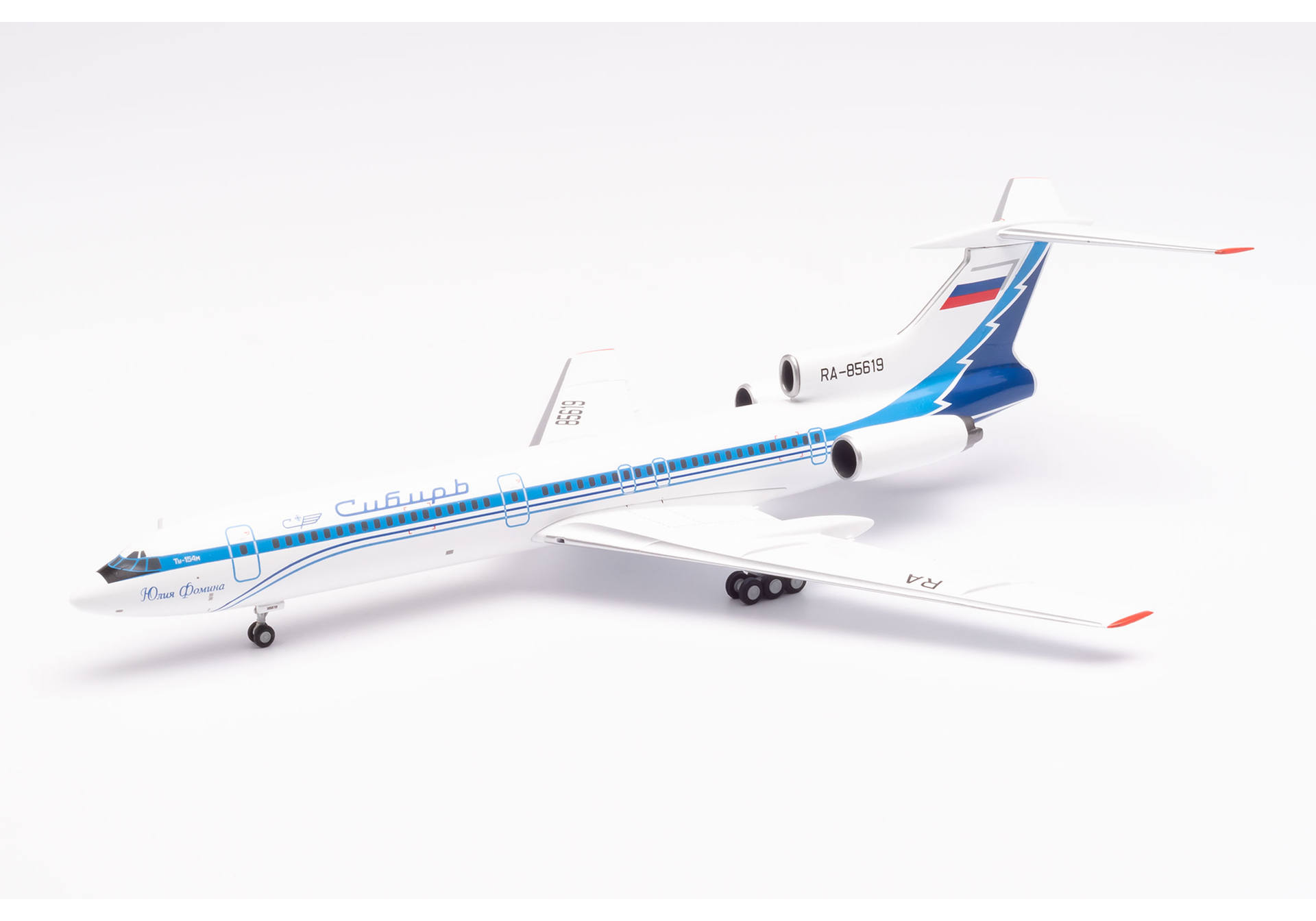 Siberia Airlines Tupolev TU-154M – RA-85619 „Julia Fomina“