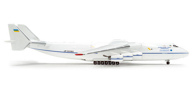Antonov Design Bureau AN-225 "Aviasvit XXI 2008"