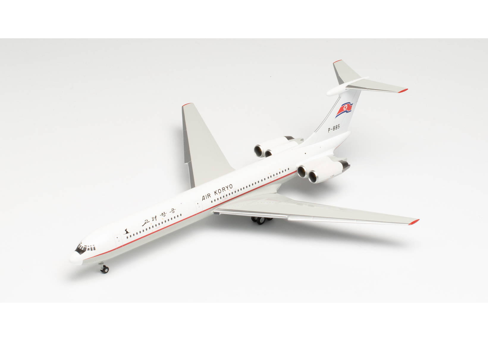 Air Koryo Ilyushin IL-62M – P-885