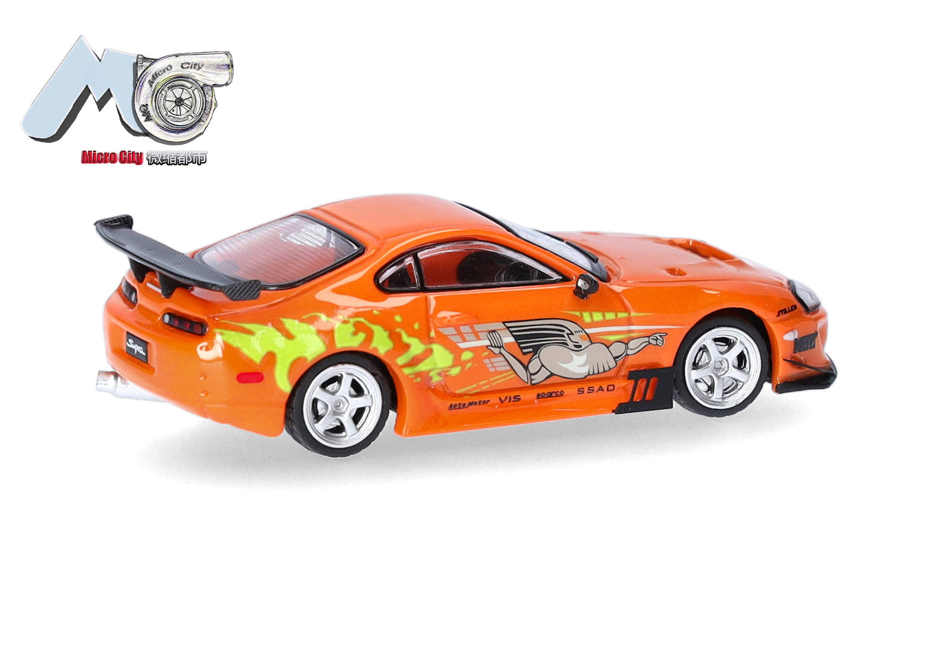 MicroCity: Toyota Supra, orange "F'n'F" (1993-2002)