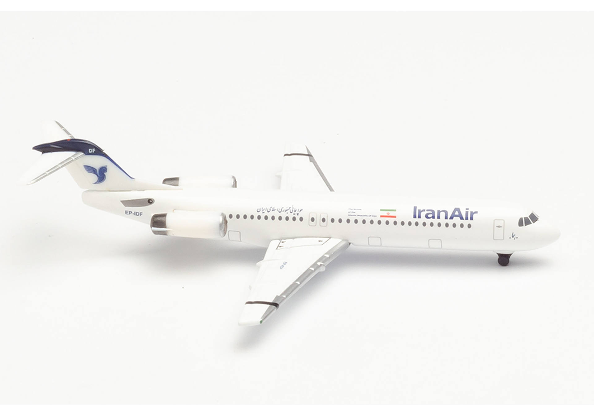 Iran Air Fokker 100 - "EP-IDF"
