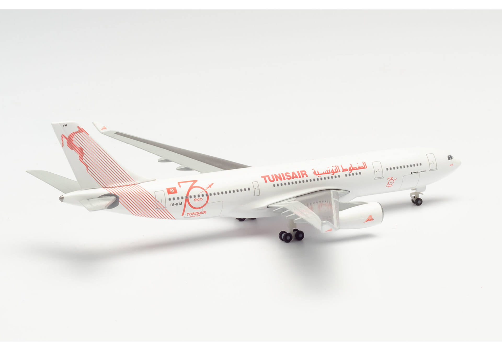 Tunisair Airbus A330-200 – TS-IFM „Tunis“