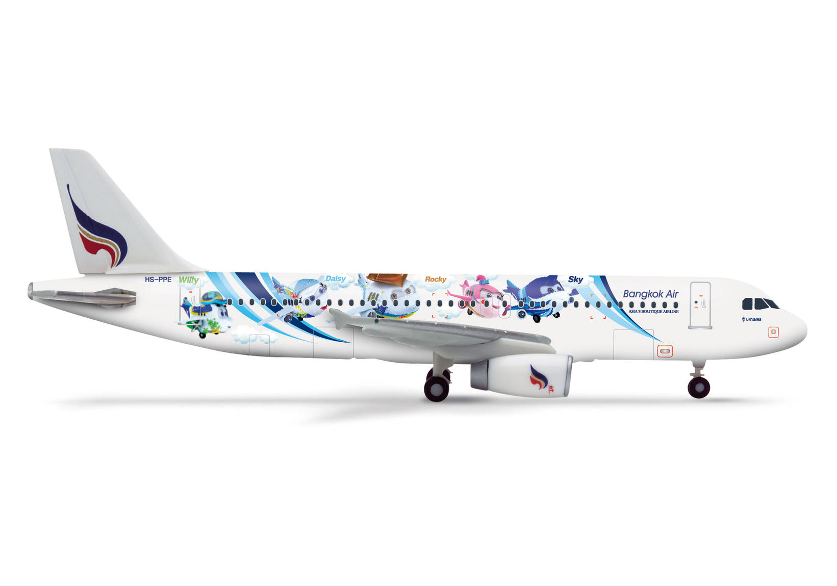 Bangkok Airways "Mascots" Airbus A320 (HS-PPE "Mahamongkoi")