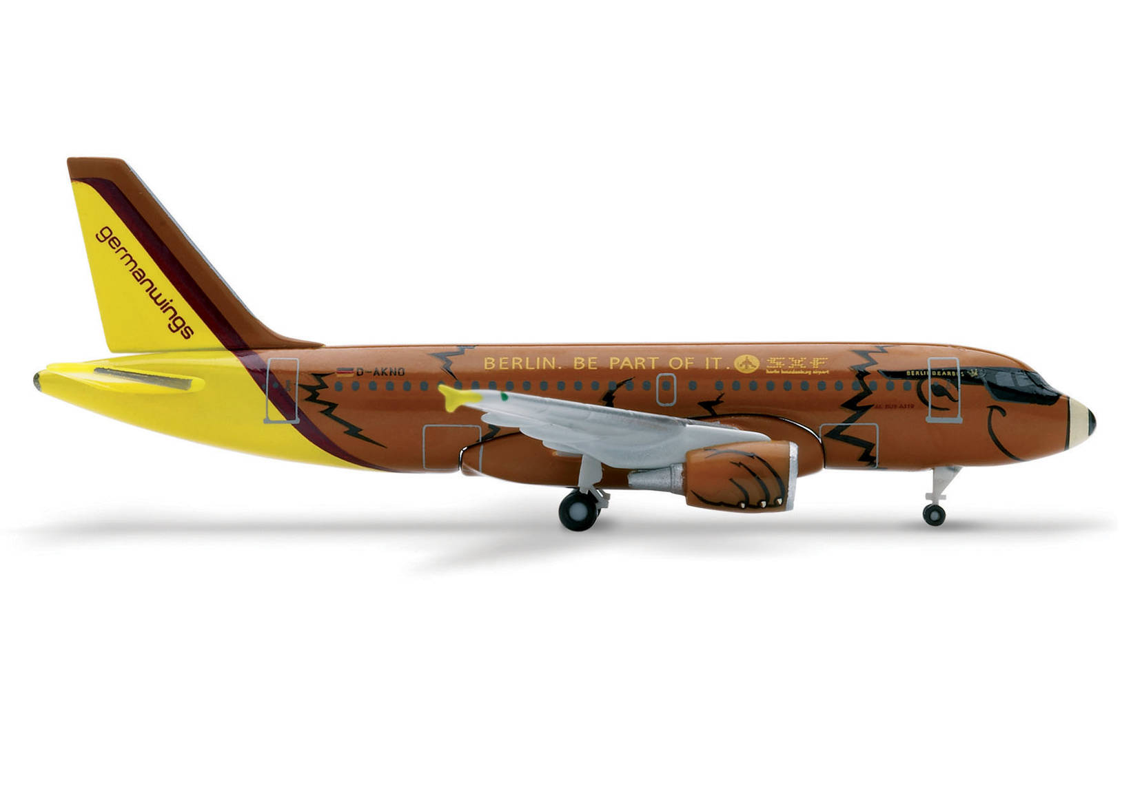 Germanwings Airbus A319 "Bearbus"