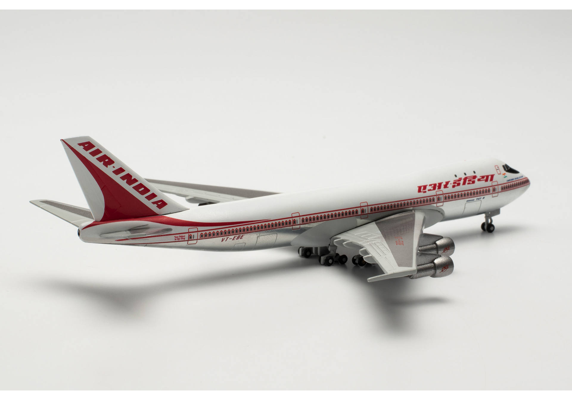 Air India Boeing 747-200 - 50 Years of 747 Introduction - VT-EBE “Emperor Shahjehan”