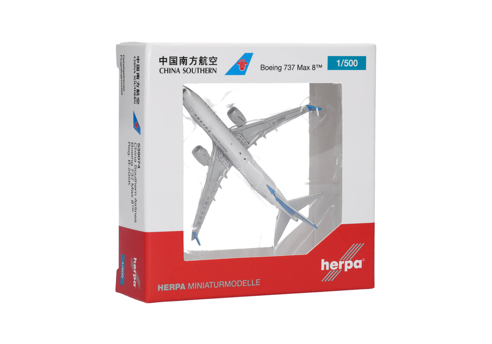 flugzeug, modell, miniatur, schachtel, 1/500