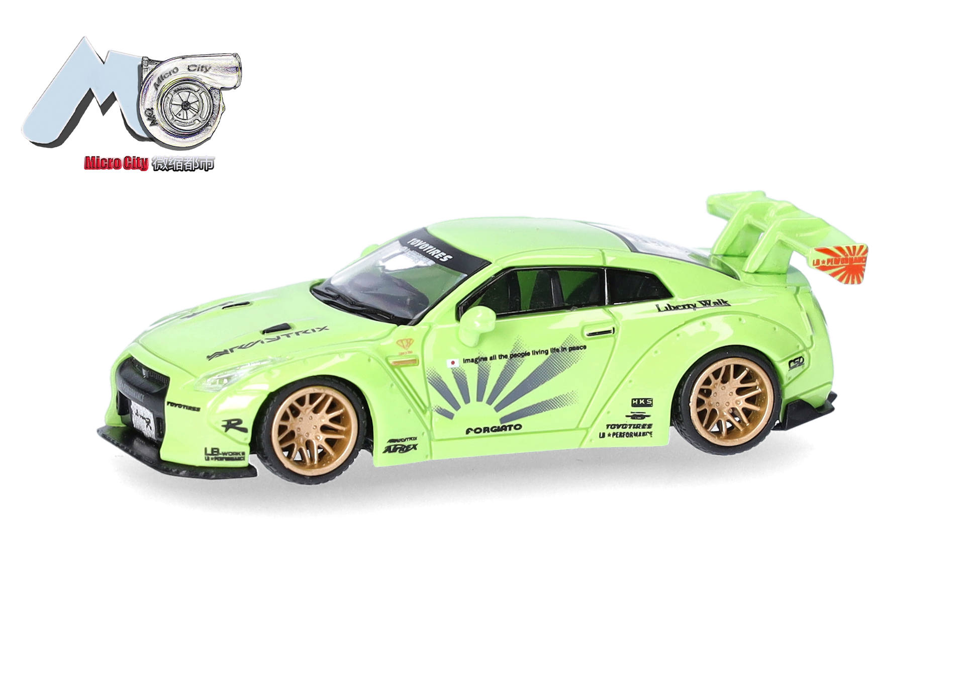 MicroCity: Nissan GTR 35, green