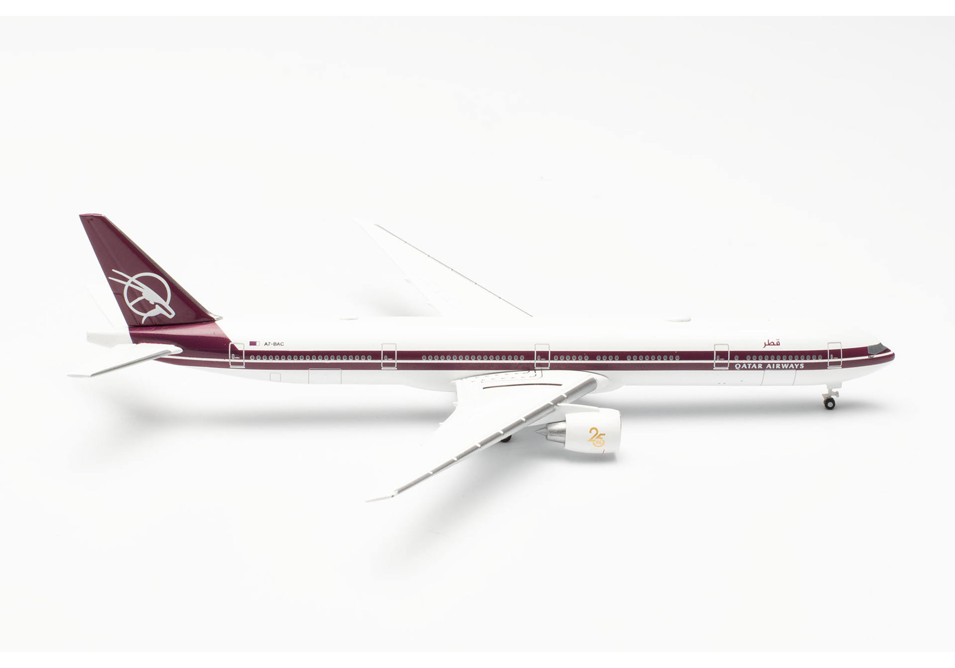 Qatar Airways Boeing 777-300ER - 25 Years of Excellence – A7-BAC