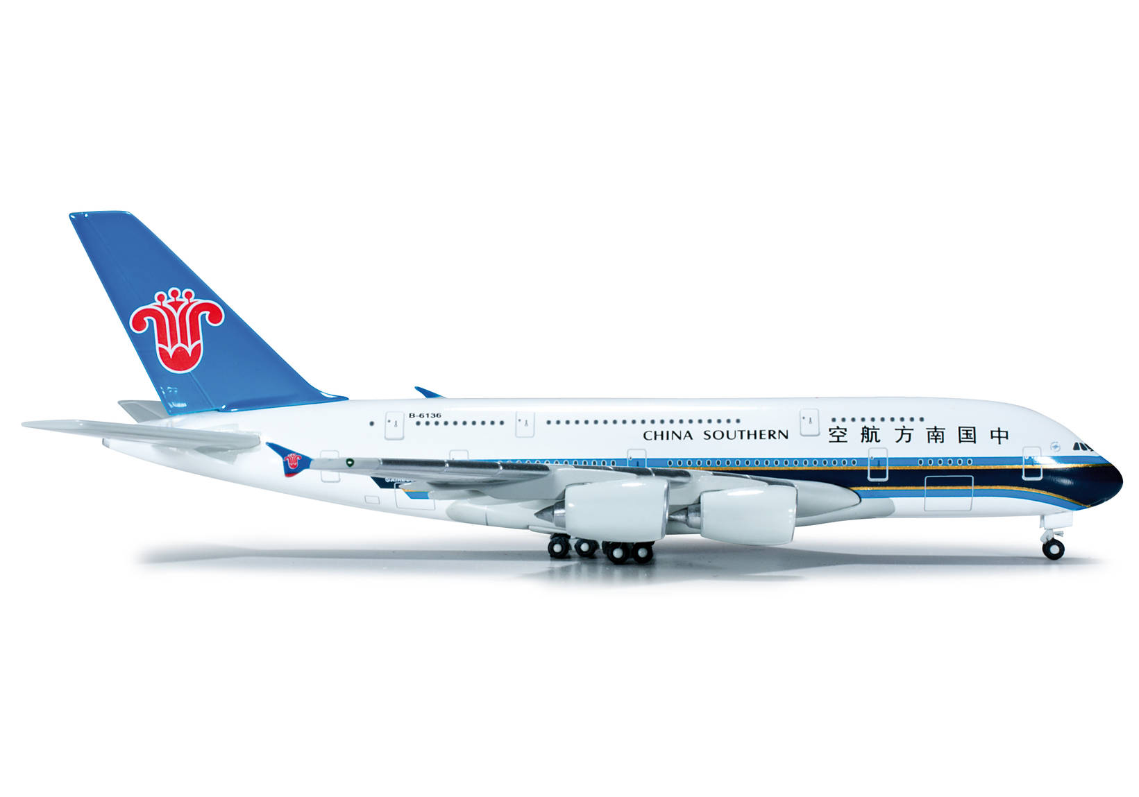 China Southern Airlines Airbus A380