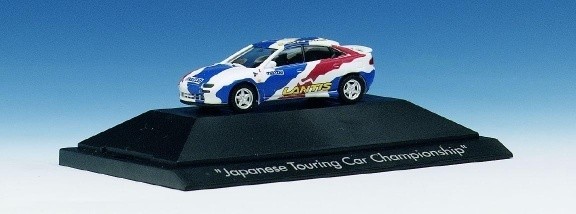 Mazda 323 F Länderserie Japan