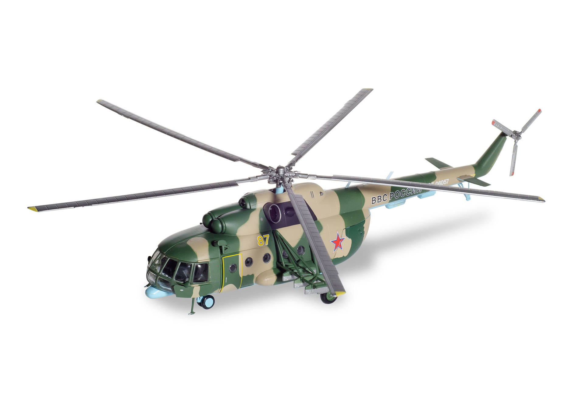 Russian Air Force Mil Mi-8MT “Hip” - 339th Air Base, Torzhok – RF-06057/87 yellow