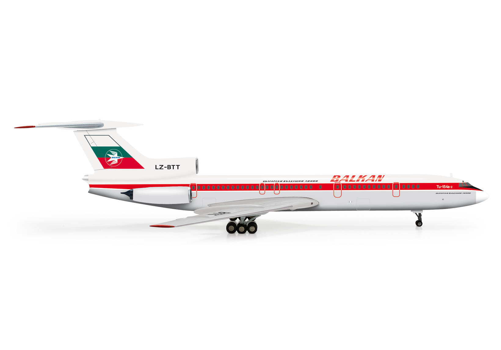 Balkan Bulgarian Airlines Tupolev TU-154B2