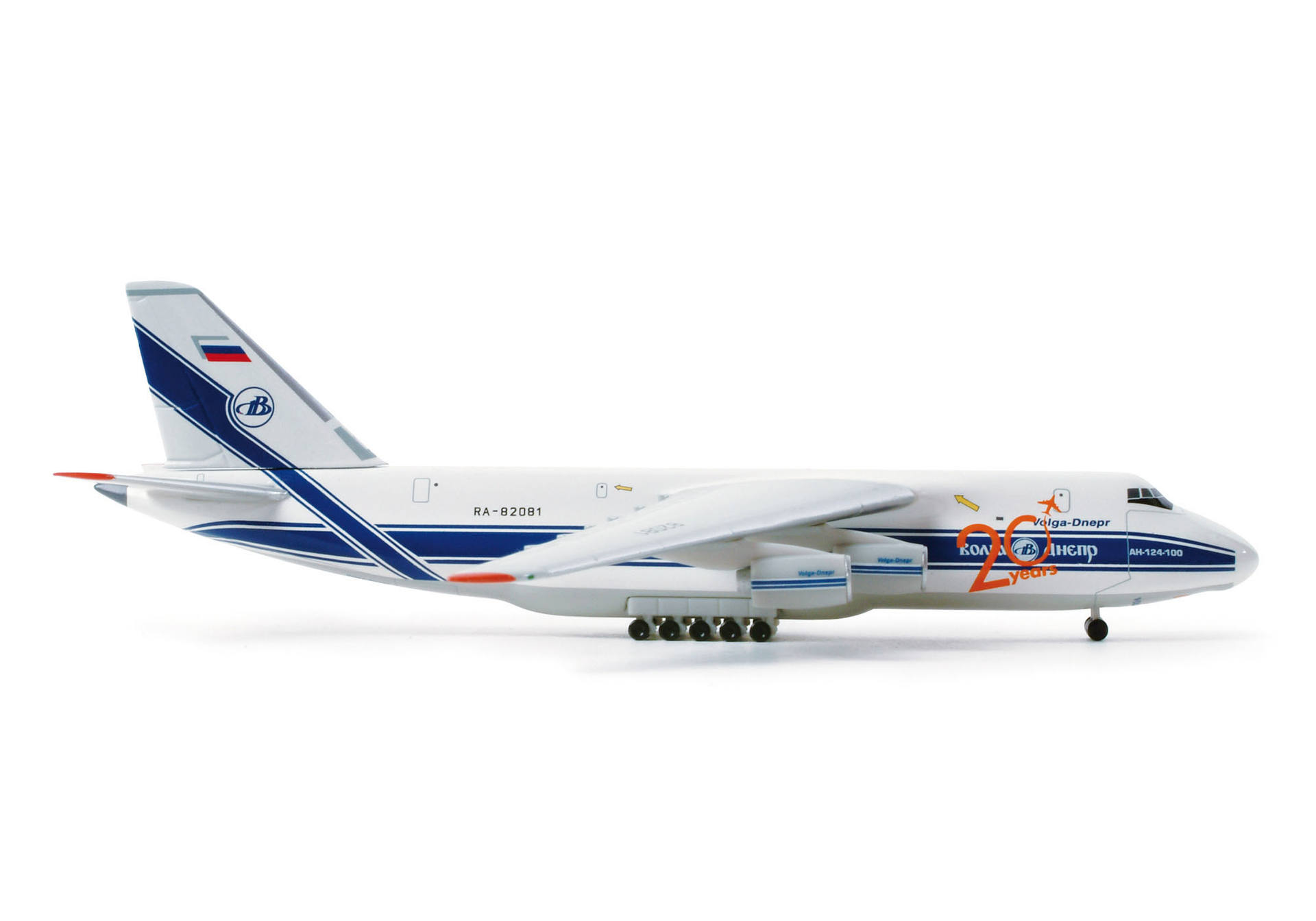 Volga-Dnepr Airlines AN-124-100 "20th Anniversary livery - recognized world leader for the air transportation of super-heavy and bulky loads"