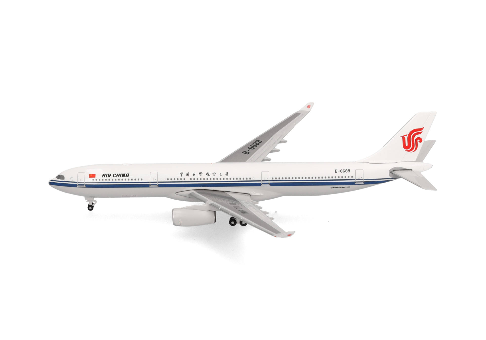 Air China Airbus A330-300 - B-8689