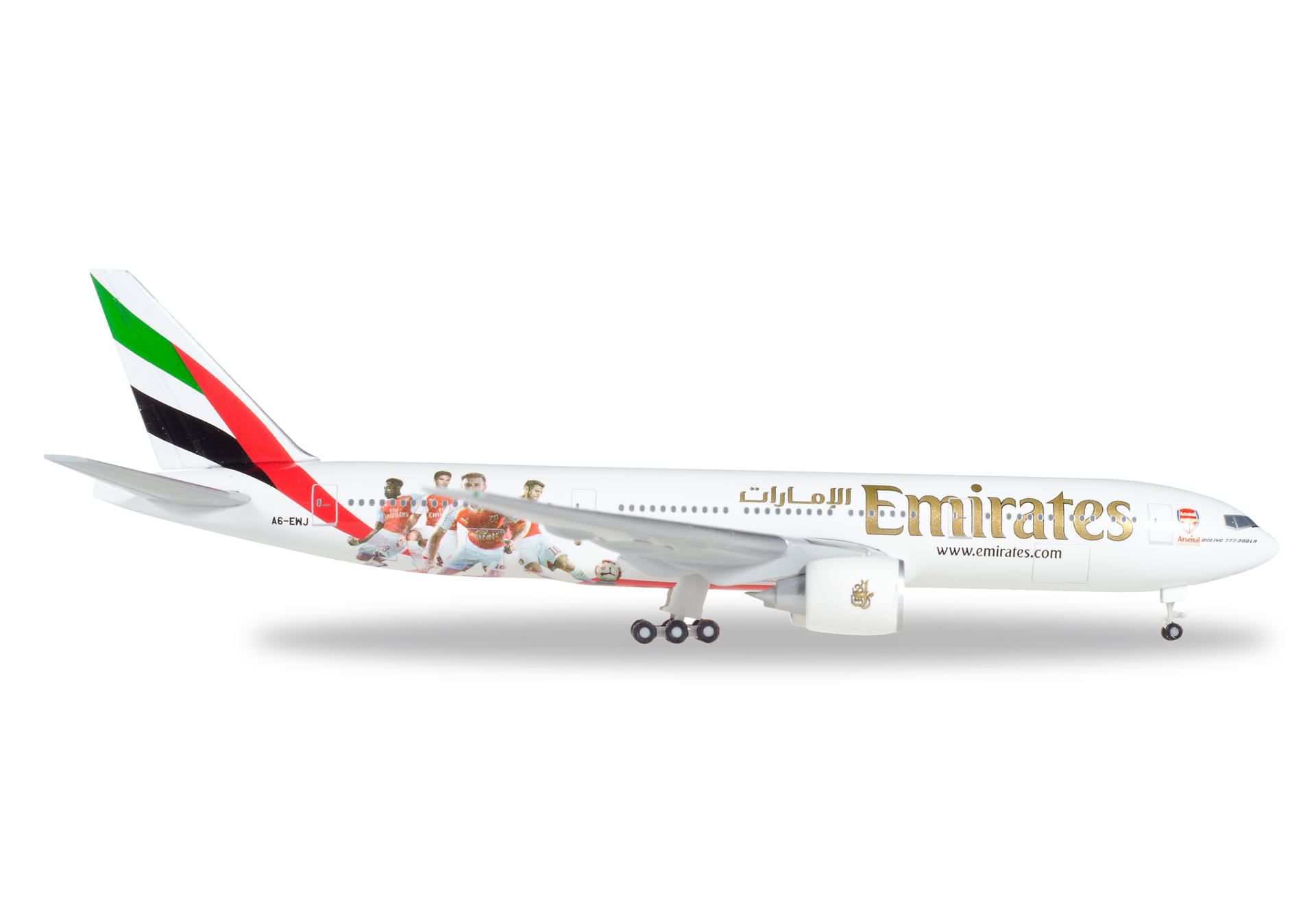 Emirates Boeing 777-200LR "Arsenal London"