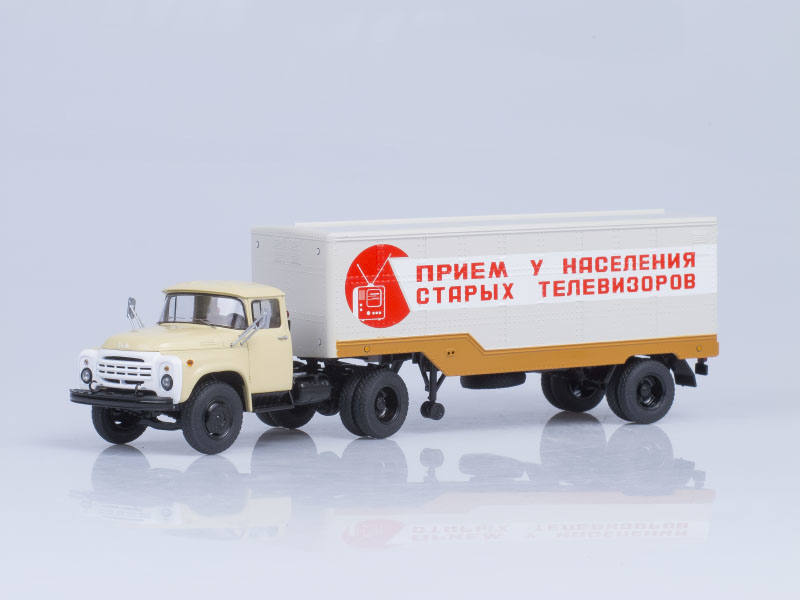 SSM: ZIL-130V1 with semitrailer ODAZ-794