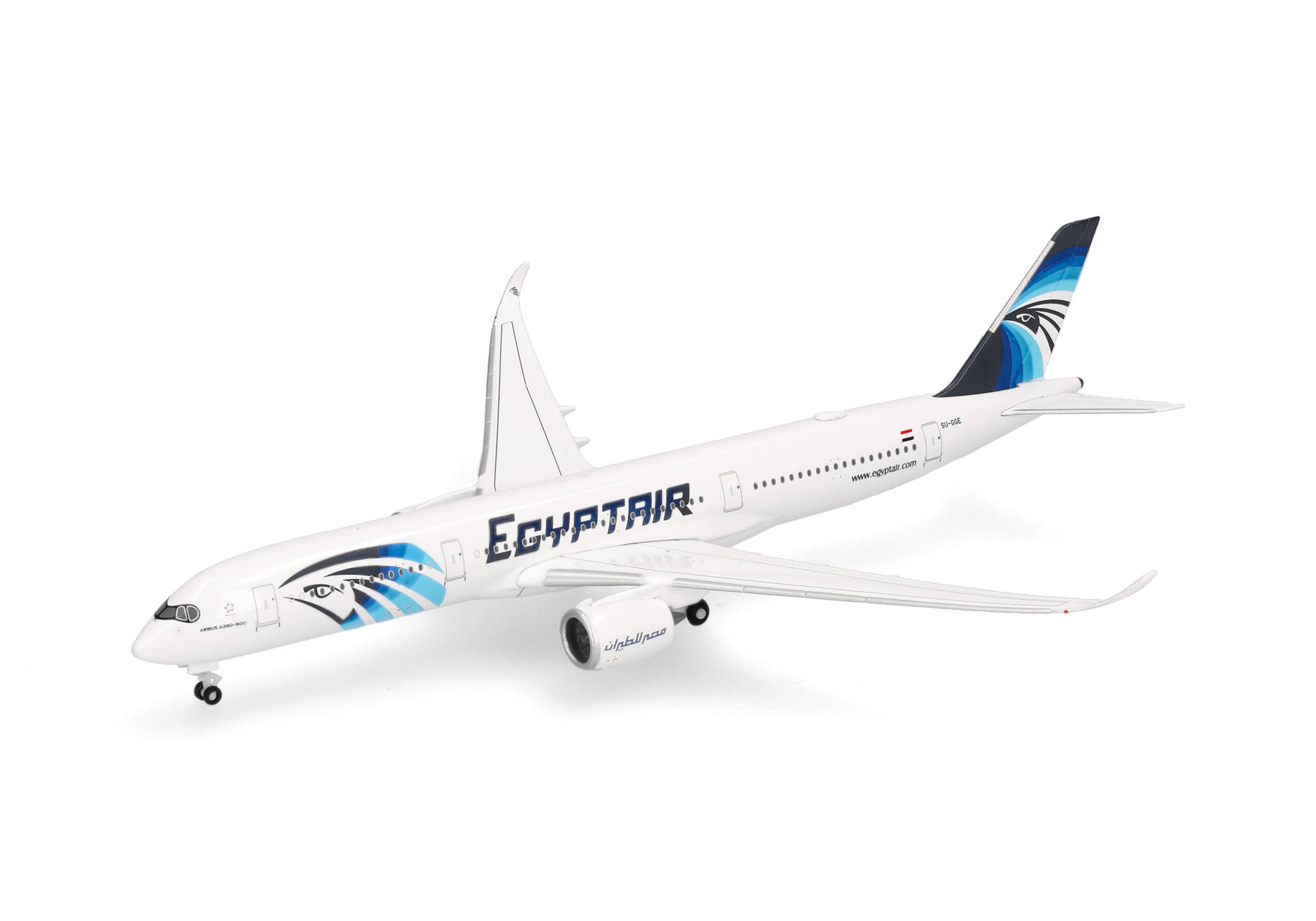 EgyptAir Airbus A350-900