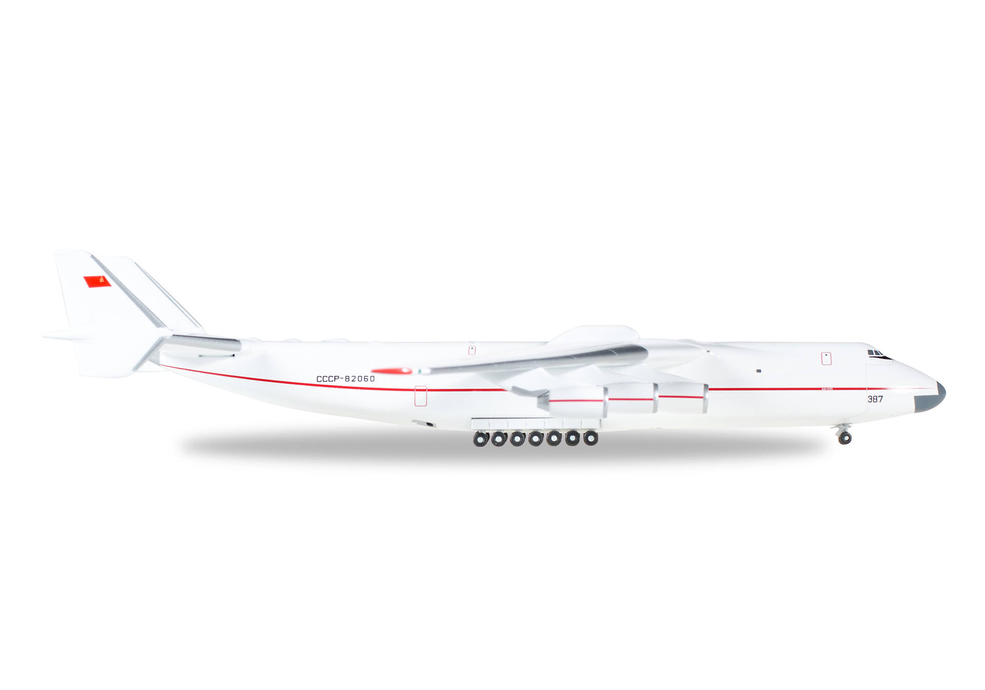 Herpa Antonov AN-225 Mriya & Buran Orbiter 518895